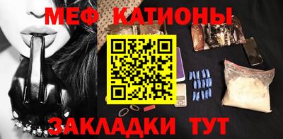 гидра Баксан