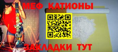 каннабис Аша