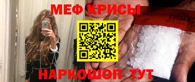 гидра Баксан