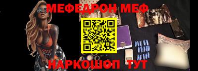 каннабис Аша