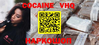 каннабис Аша