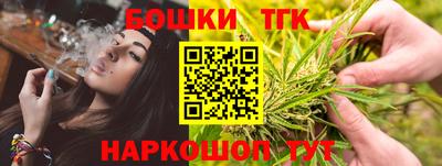 мефедрон мука Ачхой-Мартан