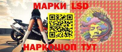 гидра Баксан