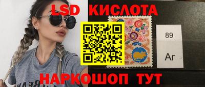 мефедрон мука Ачхой-Мартан