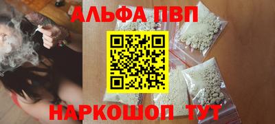 каннабис Аша