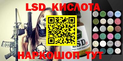 каннабис Аша