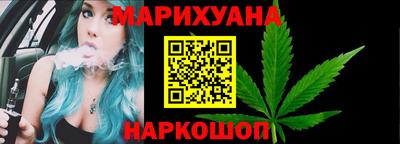 гидра Баксан