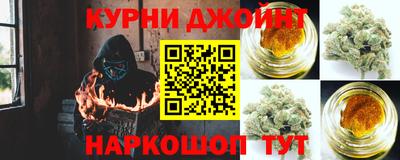 каннабис Аша