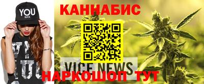 мефедрон мука Ачхой-Мартан