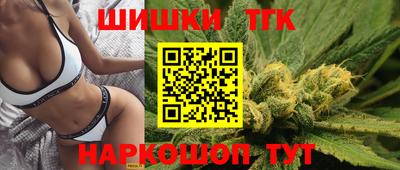 мефедрон мука Ачхой-Мартан