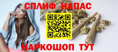 каннабис Аша