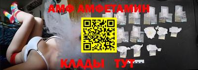 каннабис Аша