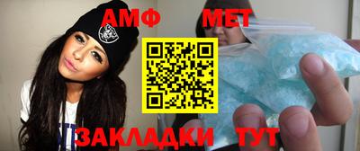 каннабис Аша