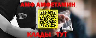 каннабис Аша