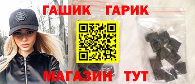 мефедрон мука Ачхой-Мартан