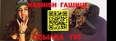 мефедрон мука Ачхой-Мартан