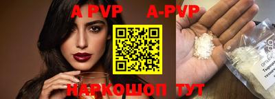 каннабис Аша