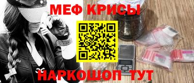каннабис Аша