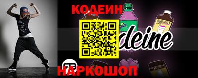 каннабис Аша