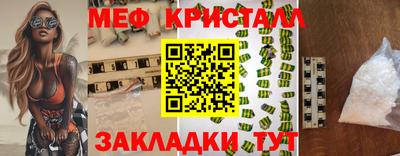 гидра Баксан
