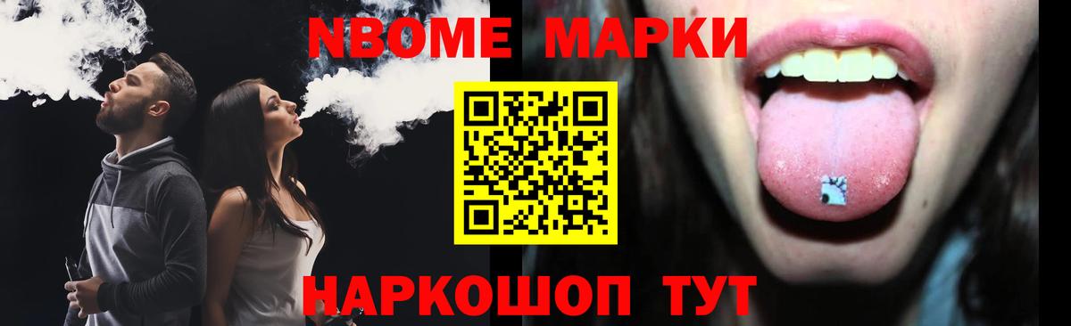 LSD-25 экстази кислота  ЛСД экстази кислота  Батайск  Вход с VPN 